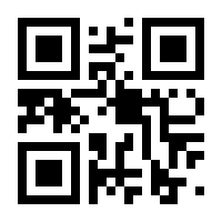 QR-Code zur Buchseite 9783437421266