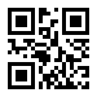 QR-Code zur Buchseite 9783437421273