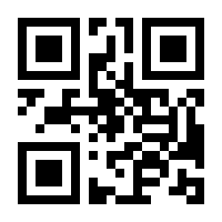 QR-Code zur Buchseite 9783437421341