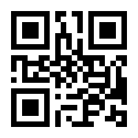 QR-Code zur Buchseite 9783437421372