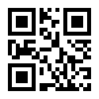 QR-Code zur Buchseite 9783437421471