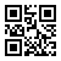 QR-Code zur Buchseite 9783437421563