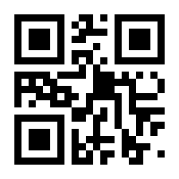 QR-Code zur Buchseite 9783437421846