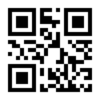 QR-Code zur Buchseite 9783437421921