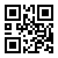 QR-Code zur Buchseite 9783437422249