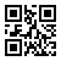 QR-Code zur Buchseite 9783437422577