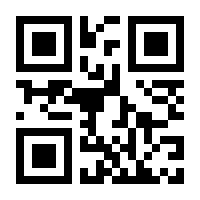 QR-Code zur Buchseite 9783437422980