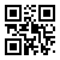 QR-Code zur Buchseite 9783437423086