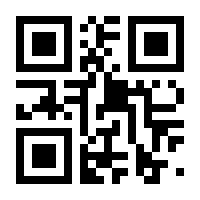 QR-Code zur Buchseite 9783437423192