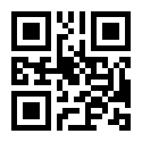 QR-Code zur Buchseite 9783437423628