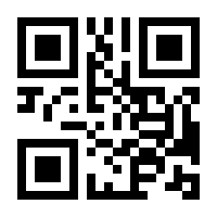 QR-Code zur Buchseite 9783437423635