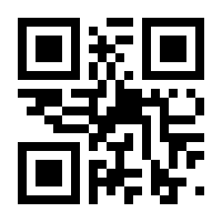 QR-Code zur Buchseite 9783437424663