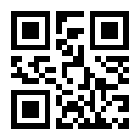 QR-Code zur Buchseite 9783437424779