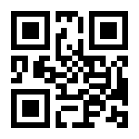 QR-Code zur Buchseite 9783437425578