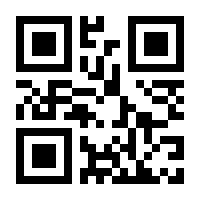 QR-Code zur Buchseite 9783437427022