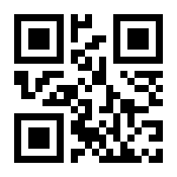 QR-Code zur Buchseite 9783437427039