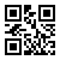 QR-Code zur Buchseite 9783437427619