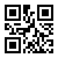 QR-Code zur Buchseite 9783437427626