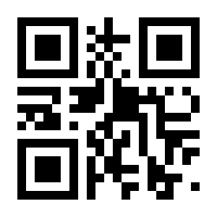 QR-Code zur Buchseite 9783437427633