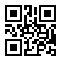 QR-Code zur Buchseite 9783437428074