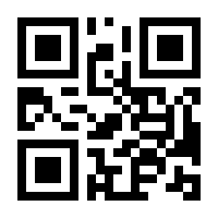 QR-Code zur Buchseite 9783437428470