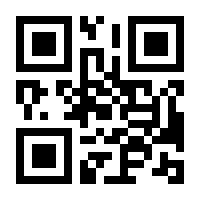 QR-Code zur Buchseite 9783437428562