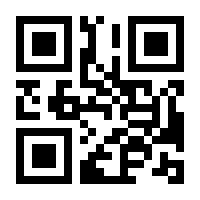 QR-Code zur Buchseite 9783437428579