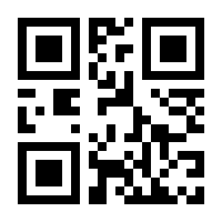 QR-Code zur Buchseite 9783437432354