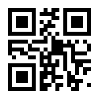 QR-Code zur Buchseite 9783437432958