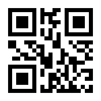 QR-Code zur Buchseite 9783437433092