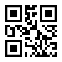 QR-Code zur Buchseite 9783437433825