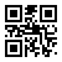 QR-Code zur Buchseite 9783437434266