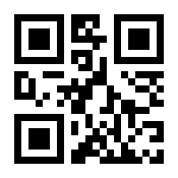 QR-Code zur Buchseite 9783437439803