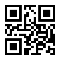 QR-Code zur Buchseite 9783437440458