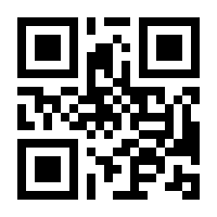 QR-Code zur Buchseite 9783437440793