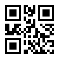 QR-Code zur Buchseite 9783437441028