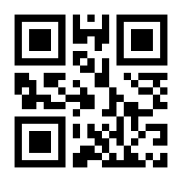 QR-Code zur Buchseite 9783437441301