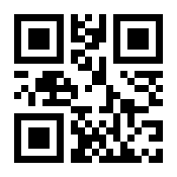 QR-Code zur Buchseite 9783437441509