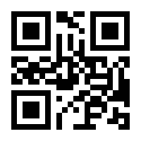 QR-Code zur Buchseite 9783437441806