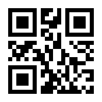 QR-Code zur Buchseite 9783437442209