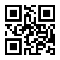 QR-Code zur Buchseite 9783437442452