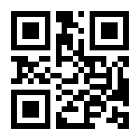 QR-Code zur Buchseite 9783437443053