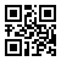 QR-Code zur Buchseite 9783437443190