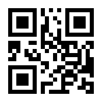 QR-Code zur Buchseite 9783437443299