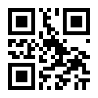 QR-Code zur Buchseite 9783437443398