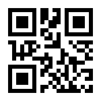 QR-Code zur Buchseite 9783437443459