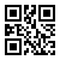 QR-Code zur Buchseite 9783437443497