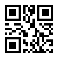 QR-Code zur Buchseite 9783437443596