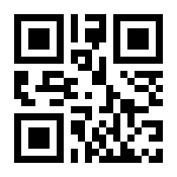 QR-Code zur Buchseite 9783437443893