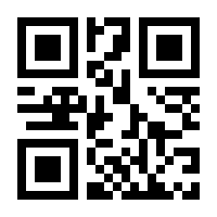 QR-Code zur Buchseite 9783437444159